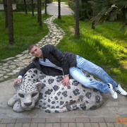 ���������� ����, ���� ������� ���������, 34 ����, ������������ ��� ������