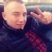  ,   Ҹ, 27 ,   ,   , c 