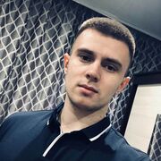 ���������� �������, ���� ������� ����, 29 ���, ������������ ��� ����� � ���������