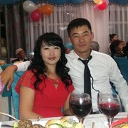  ,   , 32 ,   