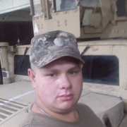  ,   Misha, 30 ,   