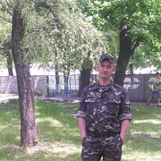 ���������� �������, ���� ������� ������, 41 ���, ������������ ��� ������