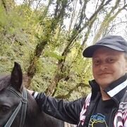 ���������� �����, ������� ������, 45