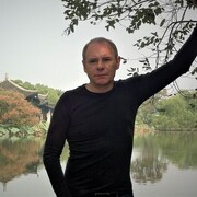 ���������� �������, ������� Arthur, 55