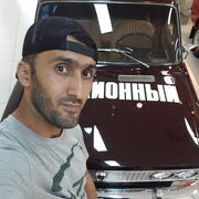 ���������� ��������, ���� ������� ����, 37 ���, ������������ ��� ������, ����� � ���������