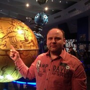 ���������� ������, ���� ������� �������, 45 ���, ������������ ��� ����� � ���������, c�������� ���������, ���������