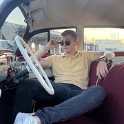 ���������� �������, ���� ������� �������, 29 ���, ������������ ��� ������, ����� � ���������, ���������