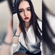  , Diana