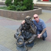 ���������� ���������, ���� ������� ����, 63 ����, ������������ 