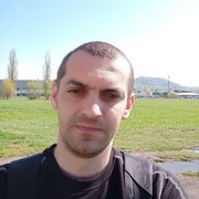 ���������� ������ ���, ���� ������� �����, 39 ���, ������������ ��� ������, ����� � ���������, c�������� ���������