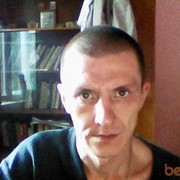 ���������� ���������, ���� ������� ����, 50 ���, ������������ ��� ������, ����� � ���������, c�������� ���������, ���������