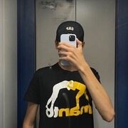 ���������� ������, ���� ����� ������, 21 ���, ������������ ��� ������, ����� � ���������