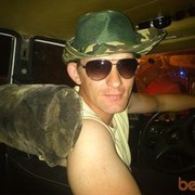 ���������� �����, ���� ������� ������, 48 ���, ������������ ��� ������, ����� � ���������, c�������� ���������