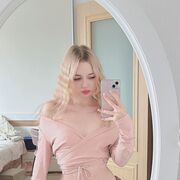 ,  Jade, 22