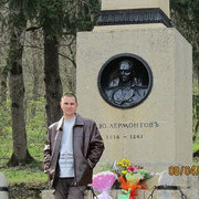 ���������� ������, ���� ������� ����, 45 ���, ������������ ��� ������