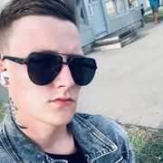 ���������� ���������, ���� ������� �������, 28 ���, ������������ ��� ������, ����� � ���������, c�������� ���������, ���������