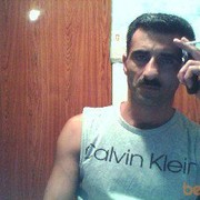 ���������� ����, ���� ������� RAMIZ, 48 ���, ������������ ��� ������