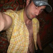 ���������� ������-��-����, ���� ������� ������, 41 ���, ������������ ��� ������, ����� � ���������, c�������� ���������