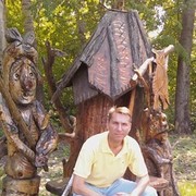 ���������� ���������, ���� ������� �������, 56 ���, ������������ ��� ������, ����� � ���������, c�������� ���������