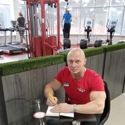 ���������� ������������, ���� ������� ����, 55 ���, ������������ ��� c�������� ���������