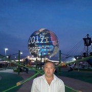 -,   , 54 ,   ,   , c 