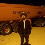  ,  Cerik, 41