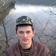 ���������� ���������, ���� ������� �����, 41 ���, ������������ ��� ������