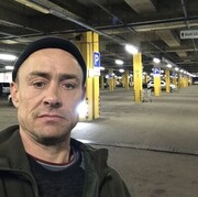 ���������� ��������, ���� ������� ����, 41 ���, ������������ ��� ���������