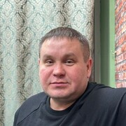 ���������� ���, ���� ������� �������, 41 ���, ������������ ��� ������, ����� � ���������