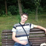 ���������� �����, ���� ������� ������, 38 ���, ������������ ��� ������, ����� � ���������, c�������� ���������