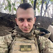 ���������� ����, ���� ������� �����, 33 ����, ������������ ��� ������, ����� � ���������