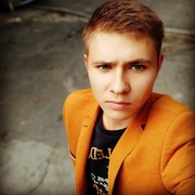 ���������� �������, ���� ������� Marin, 27 ���, ������������ ��� ������, ����� � ���������, c�������� ���������