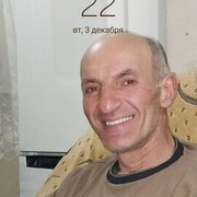  ,   Artur, 47 ,   c , 