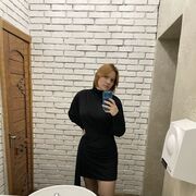  ,   , 18 ,   , c , 