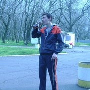 ���������� ��������, ���� ������� ���������, 29 ���, ������������ ��� ������, ����� � ���������, c�������� ���������