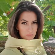  ,   Ecaterina, 45 ,   ,   