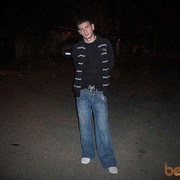 ���������� �������, ���� ������� E D O, 37 ���, ������������ ��� ������