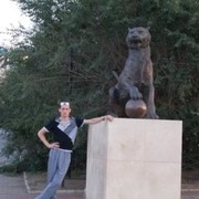 ���������� �������, ���� ������� �������, 39 ���, ������������ ��� ������, ���������