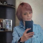 ���������� ������, ���� ������� ������, 48 ���, ������������ ��� ������, ����� � ���������