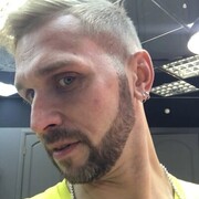 ���������� �����, ���� ������� ���������, 41 ���, ������������ ��� ����� � ���������, c�������� ���������