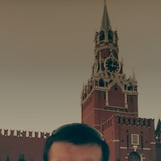 ���������� ��������, ���� ������� �������, 32 ����, ������������ ��� ������