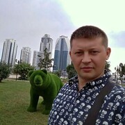  ,   Alexander, 37 ,   ,   