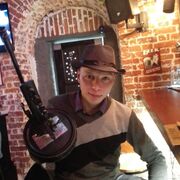 ���������� ����-���, ���� ������� ��������, 35 ���, ������������ ��� ������, ����� � ���������, c�������� ���������