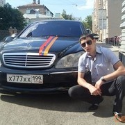 ���������� ��������, ���� ������� �����, 37 ���, ������������ ��� ������