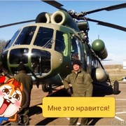 ���������� �����, ���� ������� Igor, 50 ���, ������������ ��� ������, ����� � ���������, c�������� ���������