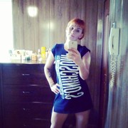 ���������� ������-��-����, ���� ������� ����, 43 ����, ������������ ��� ������, ����� � ���������, c�������� ���������