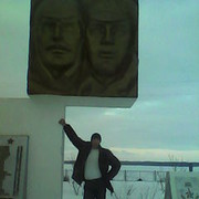 ���������� �����, ���� ������� ����, 37 ���, ������������ ��� ������