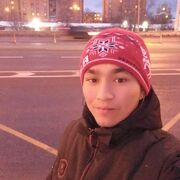  ,   , 29 ,   ,   , c 