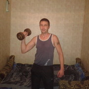 ���������� �������, ���� ������� Vasvasy, 46 ���, ������������ ��� ������