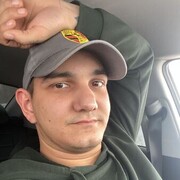 ���������� ���������� �����, ���� ������� ����, 29 ���, ������������ ��� ������, ����� � ���������, c�������� ���������, ���������